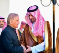 PM Shehbaz Sharif Saudia visit 2024