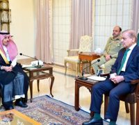 Shehbaz Sharif Meets Saudi FM