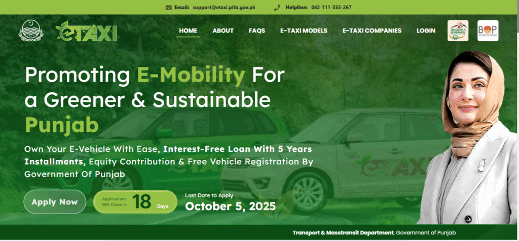 e-taxi.punjab.gov.pk